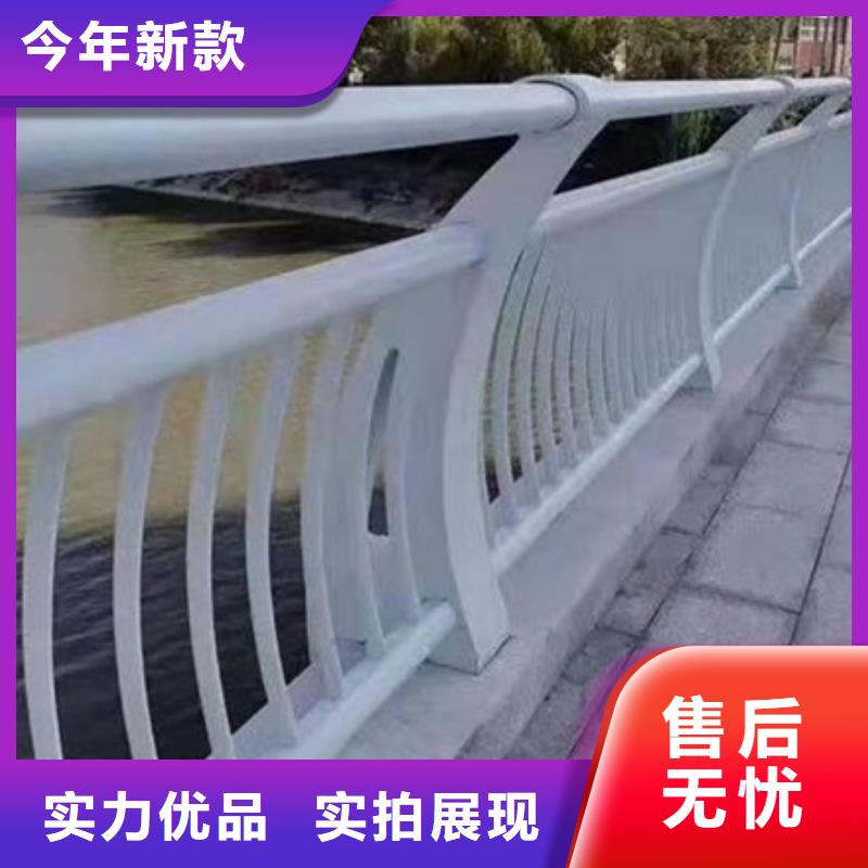 【不锈钢复合管护栏桥梁防撞立柱对质量负责】