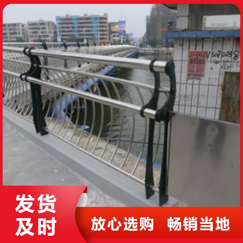 不锈钢复合管护栏_201不锈钢复合管严选好货