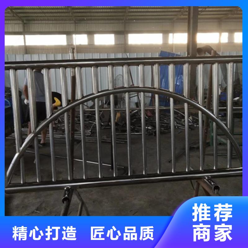 不锈钢复合管护栏,不锈钢复合管专注生产制造多年