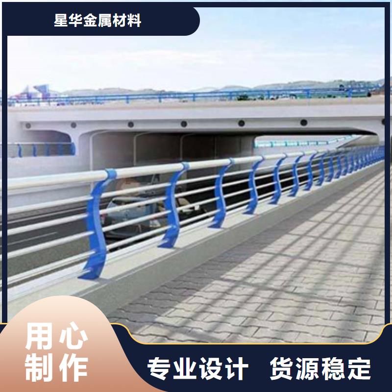 不锈钢复合管护栏_不锈钢桥梁护栏源头工厂量大优惠