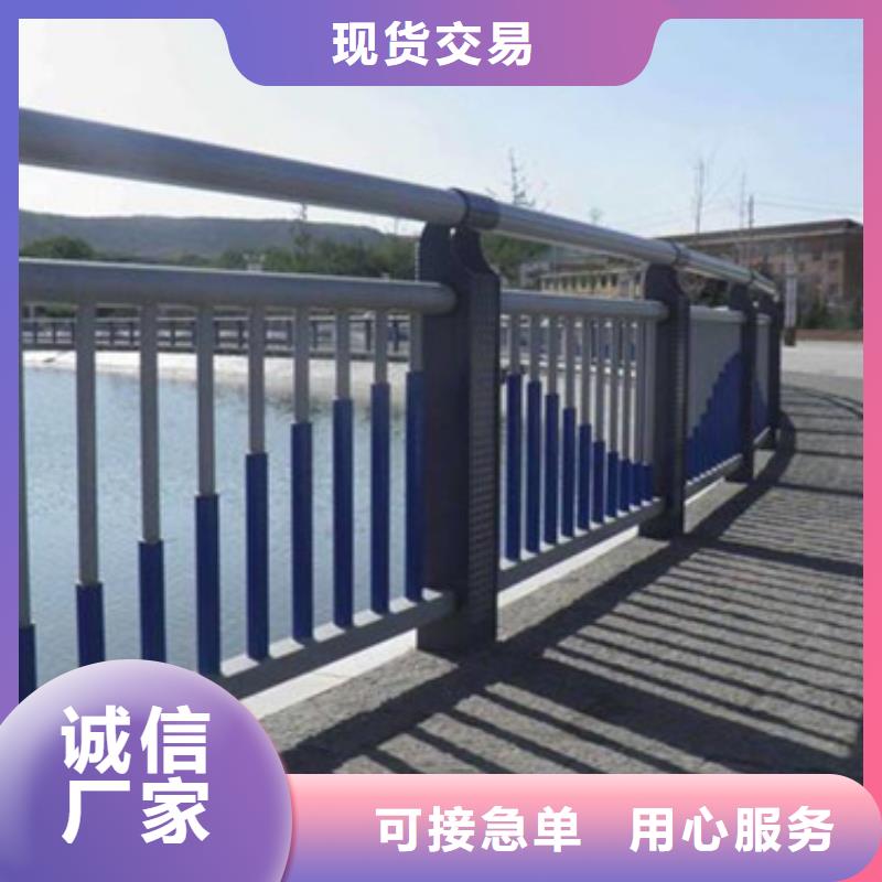 不锈钢复合管护栏,桥梁护栏厂家用心做好细节