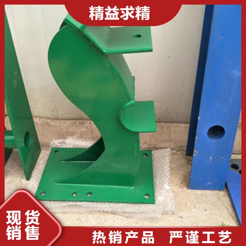 护栏立柱防撞护栏立柱敢与同行比价格