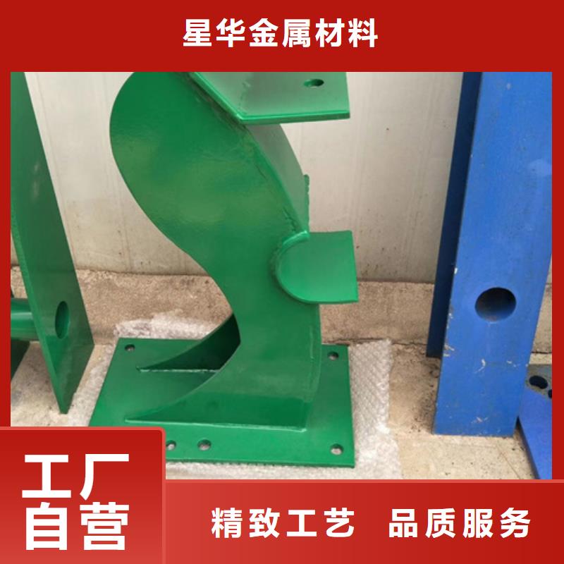 护栏立柱河堤防撞护栏精致工艺