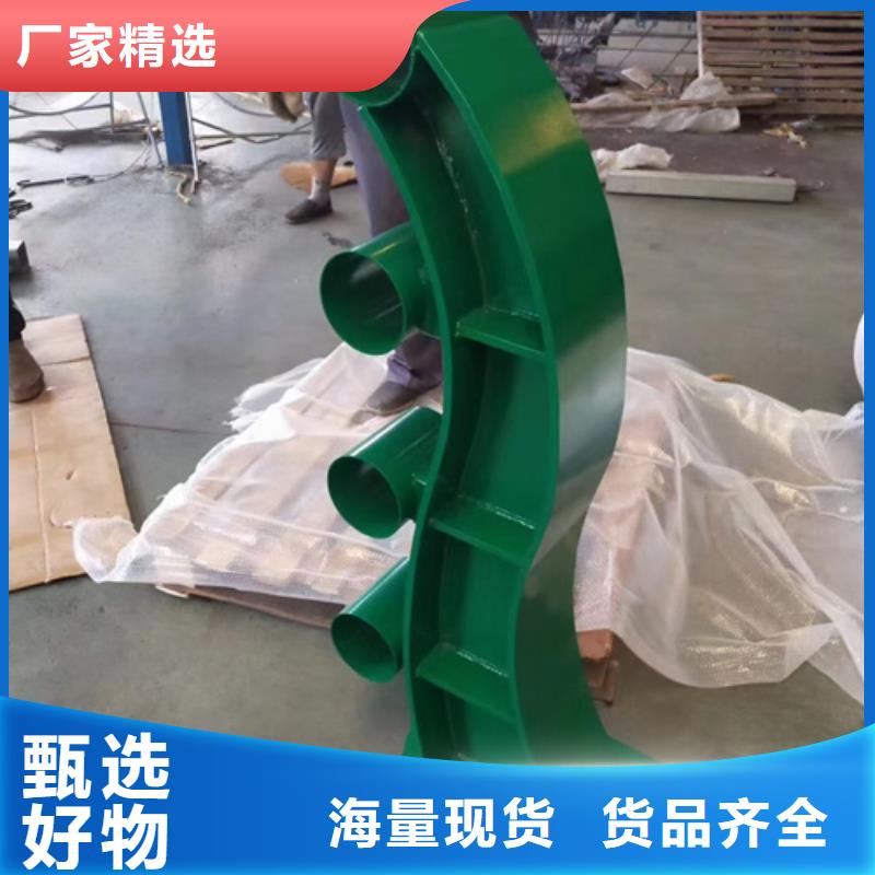 护栏立柱道路护栏匠心品质
