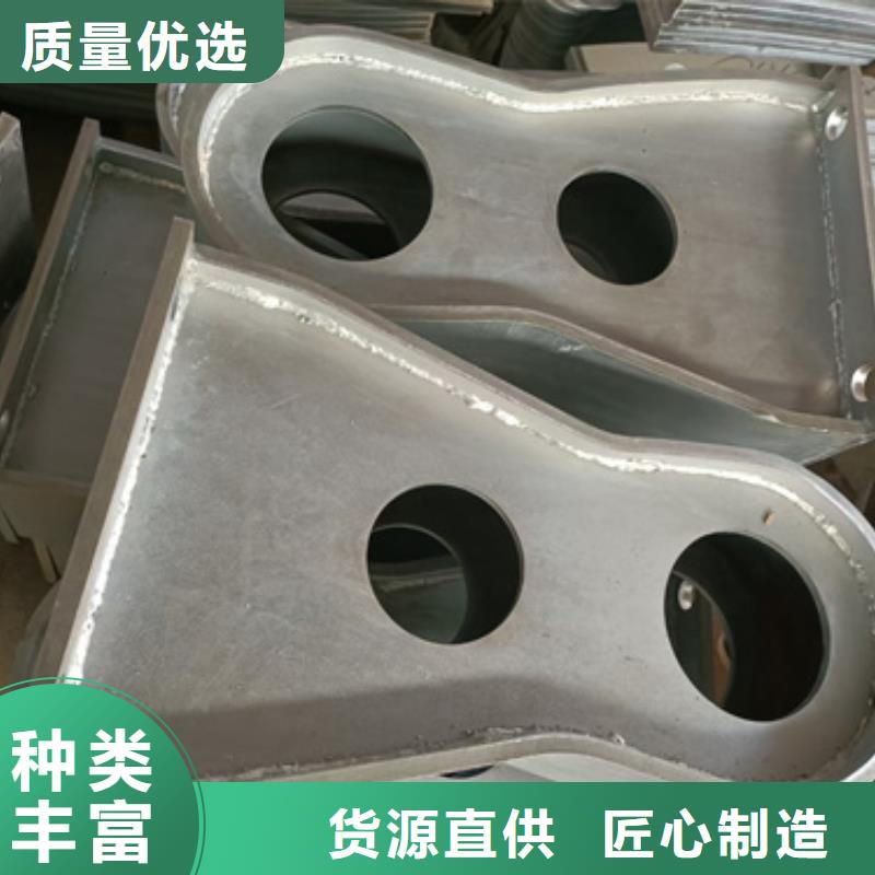 护栏立柱【道路护栏】厂家直发