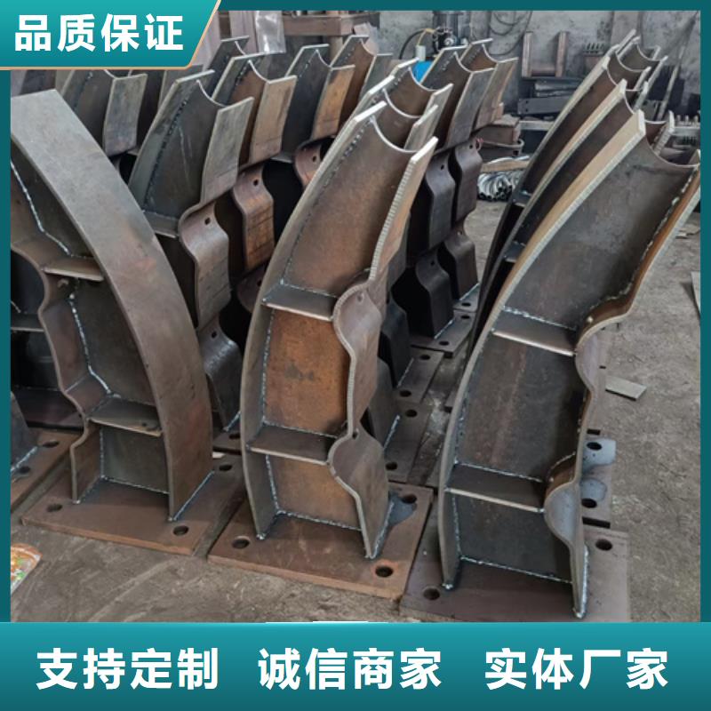 护栏立柱【不锈钢复合管护栏厂家】定制速度快工期短