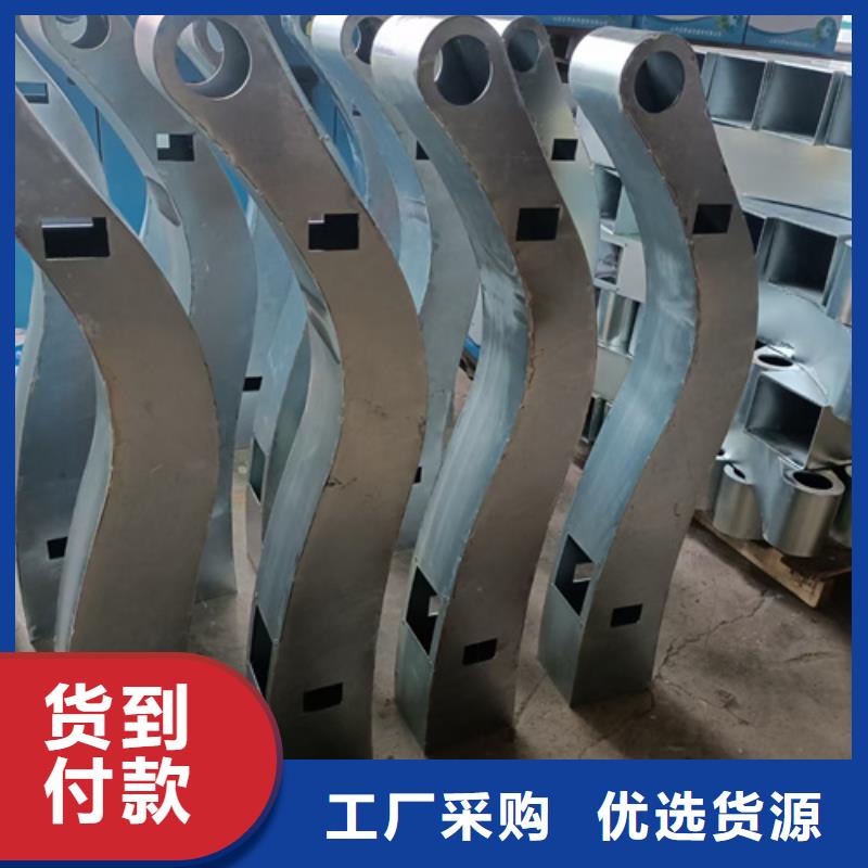 【护栏立柱不锈钢复合管道路护栏厂家批发价】