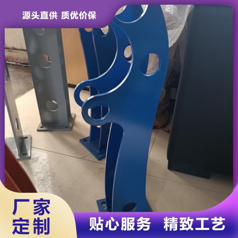 【护栏立柱】立柱专业生产厂家