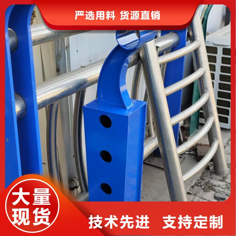 护栏立柱市政护栏货源足质量好