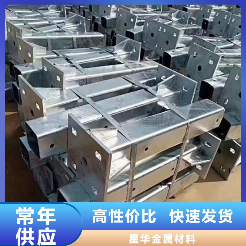 【护栏立柱】铝合金护栏厂家直销省心省钱