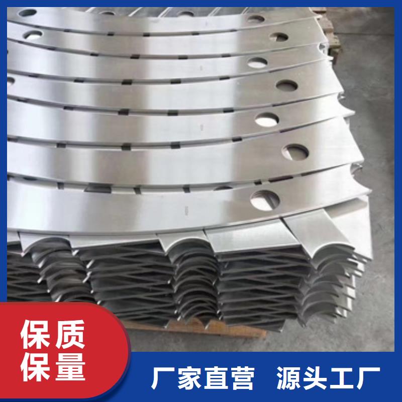 护栏立柱【景观】护栏用心经营