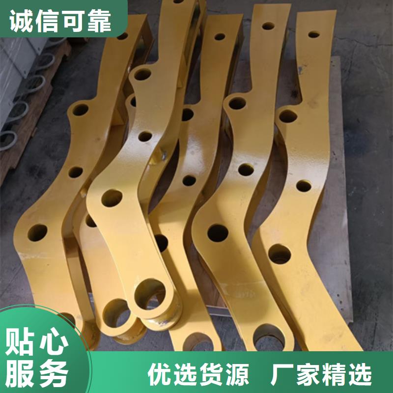 护栏立柱【河道护栏】厂家品控严格