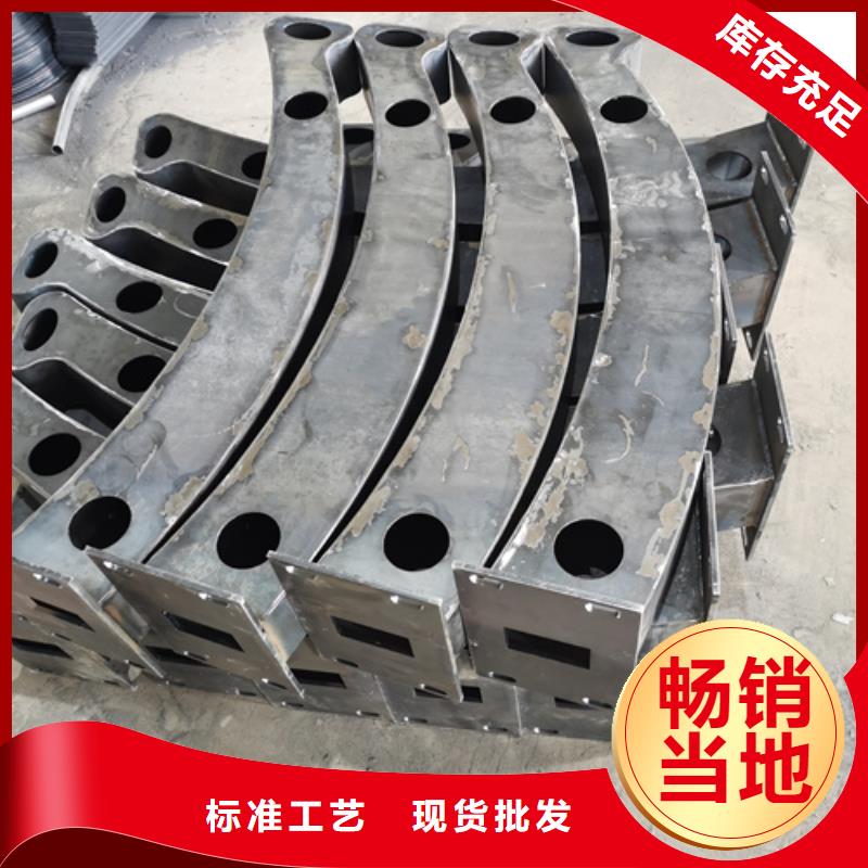 护栏立柱【防撞立柱】匠心品质