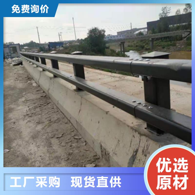 防撞护栏河堤护栏老品牌厂家