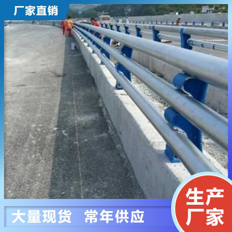 防撞护栏_桥梁防撞栏厂家设计制造销售服务一体