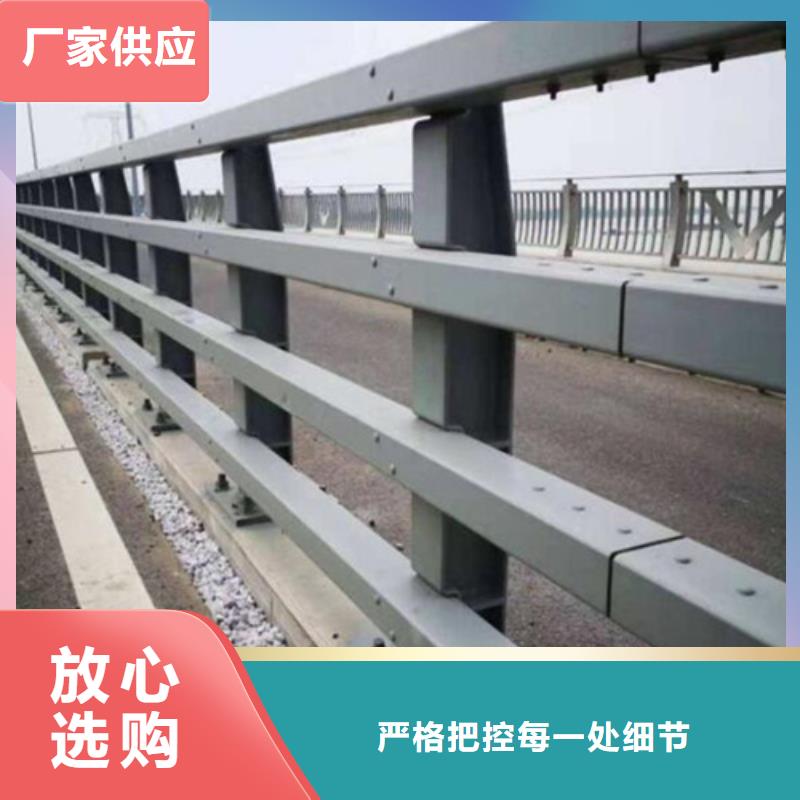 防撞护栏桥梁防撞立柱品质无所畏惧