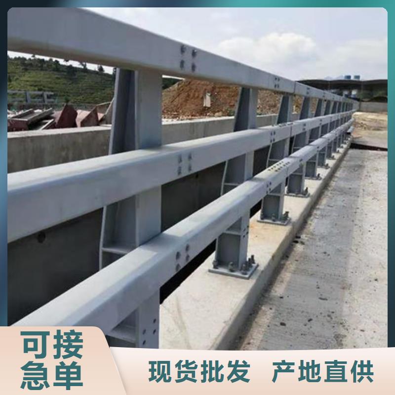 防撞护栏_不锈钢复合管道路护栏品种全