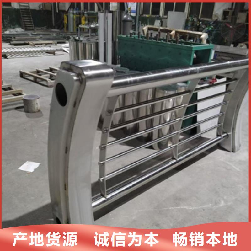 防撞护栏河堤护栏老品牌厂家