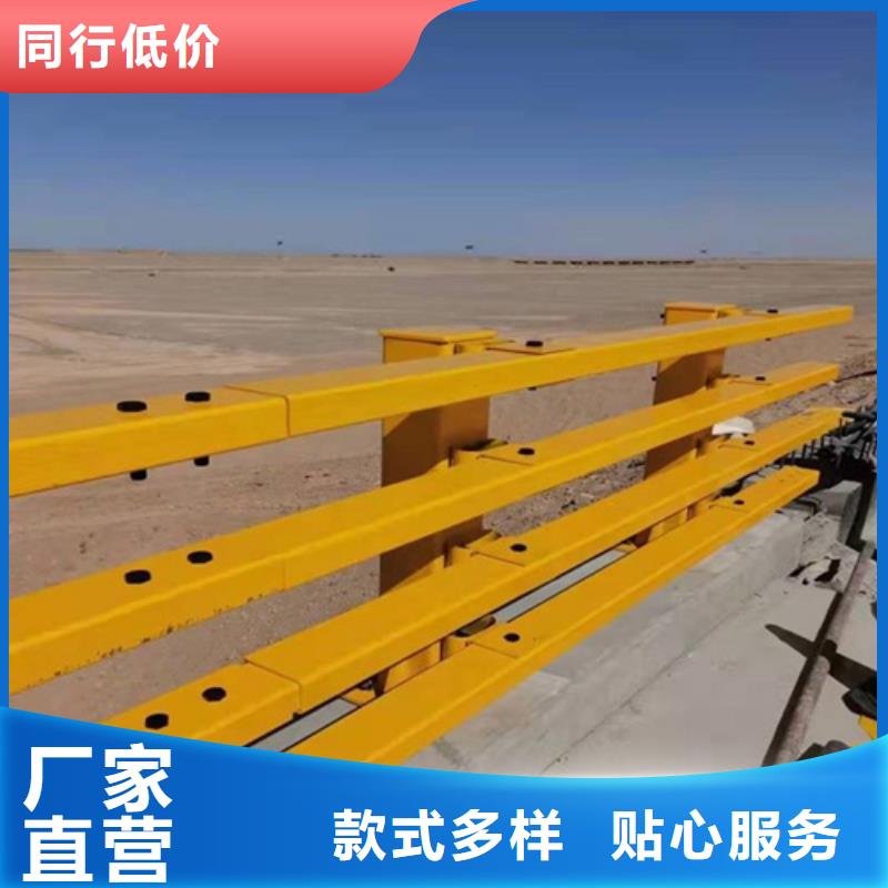 防撞护栏_桥梁防撞栏厂家诚信商家