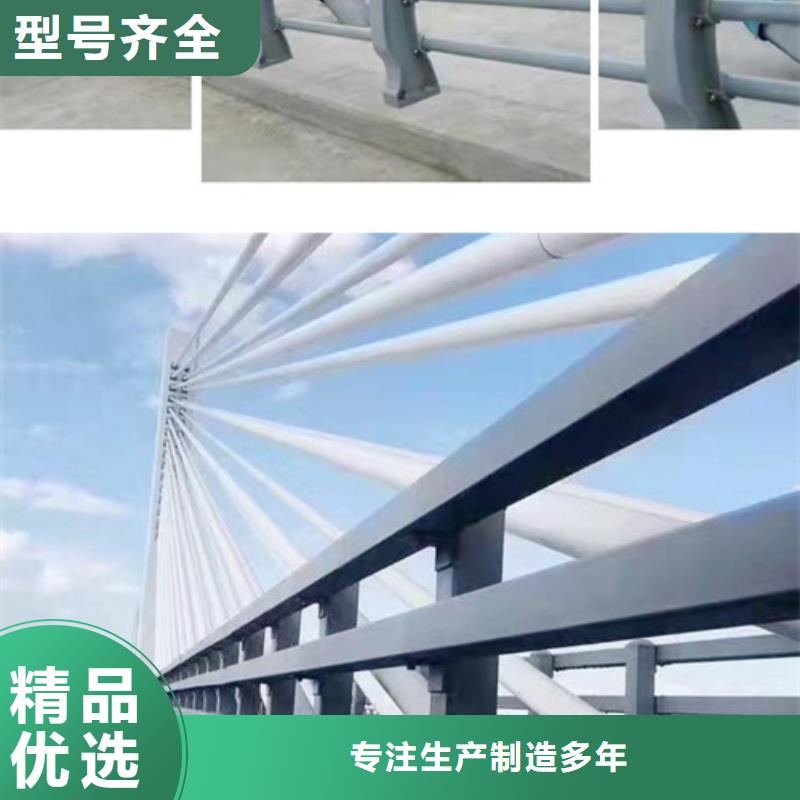防撞护栏桥梁防撞立柱品质无所畏惧