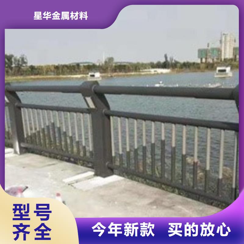 防撞护栏河道景观护栏货源稳定