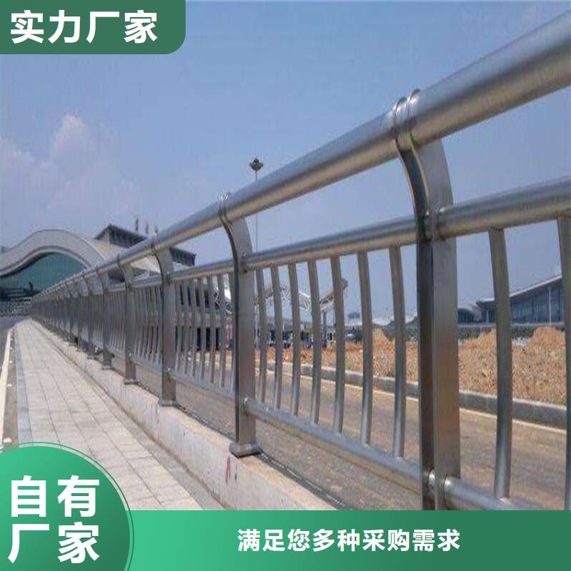 【不锈钢复合管护栏-不锈钢复合管N年专注】