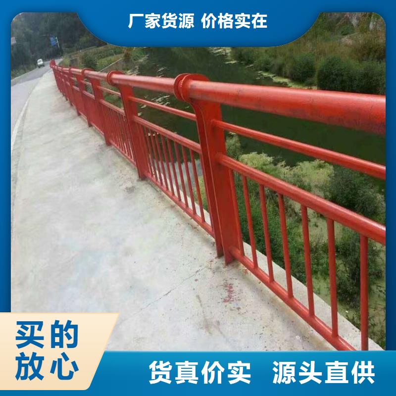 不锈钢复合管护栏专注细节专注品质