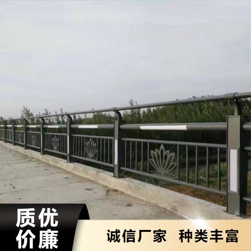 不锈钢复合管护栏河道护栏货源直供