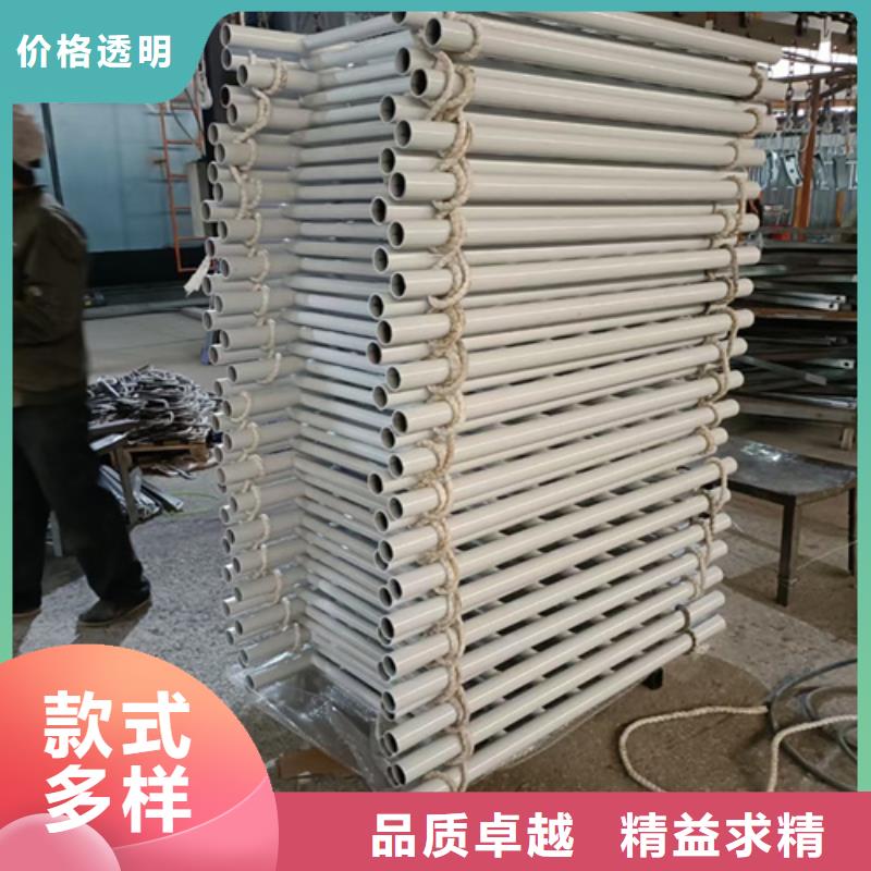 不锈钢复合管护栏河道景观护栏来图定制量大从优