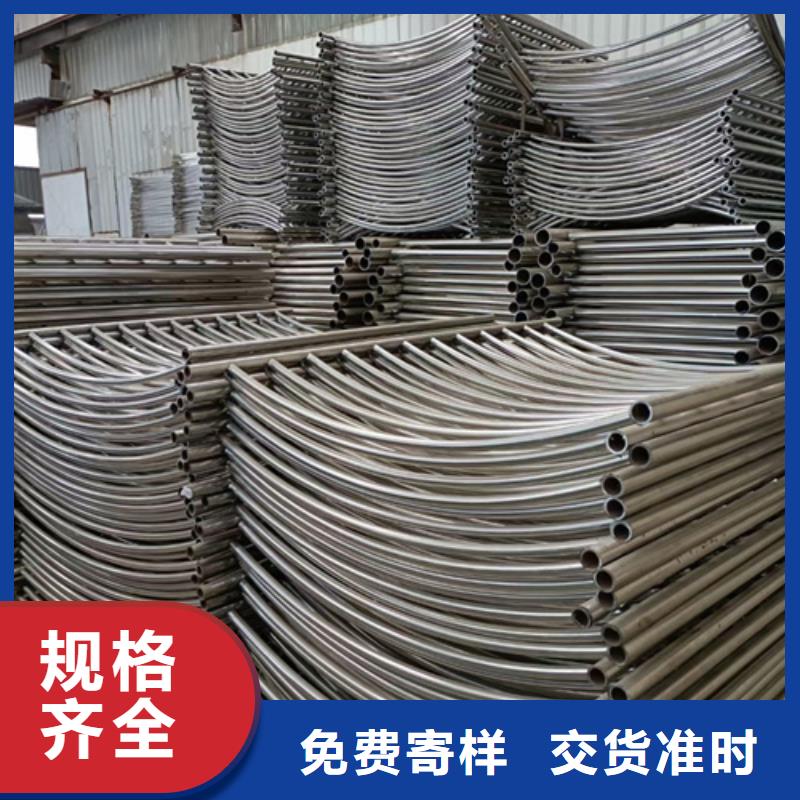 不锈钢复合管护栏镀锌波形护栏价格有优势