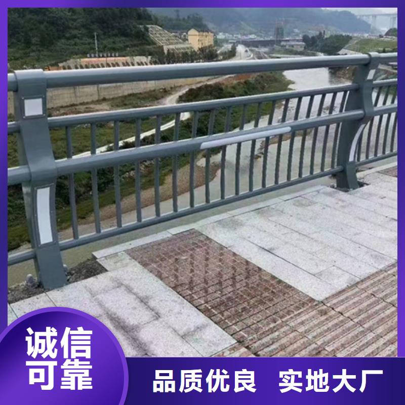 不锈钢复合管护栏_【桥梁不锈钢护栏】放心选购