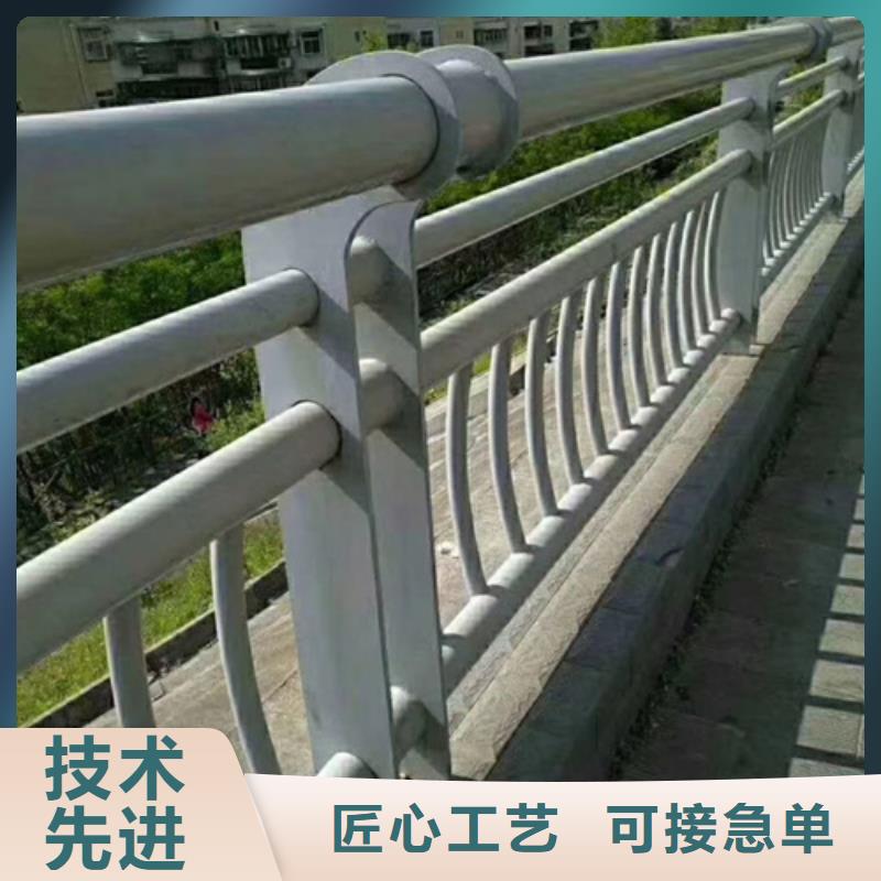 不锈钢复合管护栏,不锈钢复合管道路护栏品类齐全