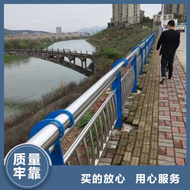 不锈钢复合管护栏_【河道防撞栏杆】源厂直接供货