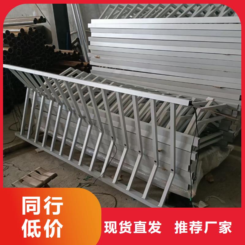 【不锈钢复合管护栏桥梁护栏厂家严格把控质量】