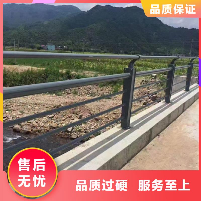 防撞护栏河道景观护栏不只是质量好