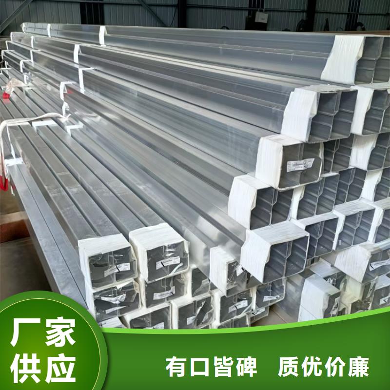 防撞护栏景观护栏免费获取报价