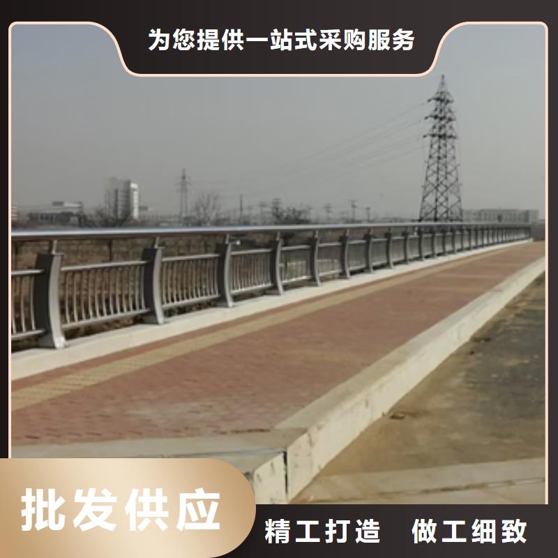 防撞护栏_防撞护栏立柱订制批发