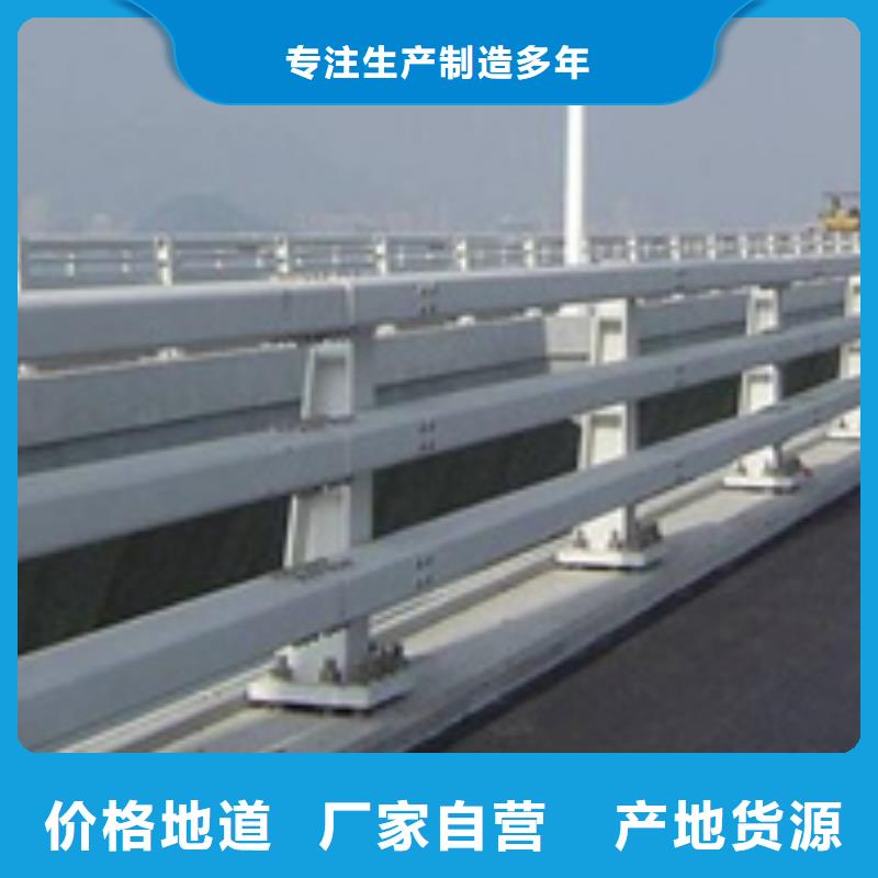 防撞护栏_镀锌喷塑防撞栏当地货源