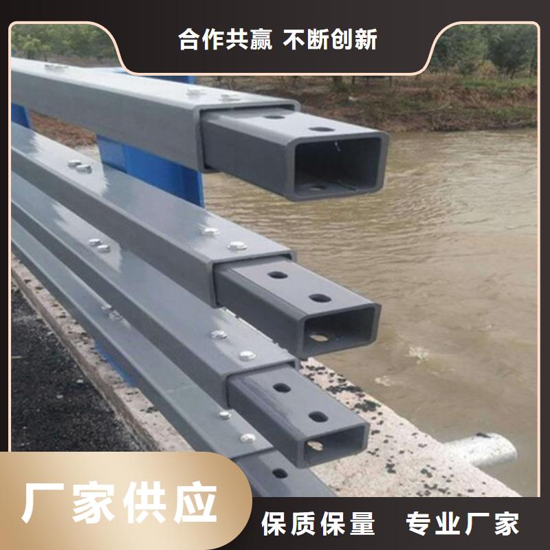 防撞护栏,304不锈钢复合管匠心工艺