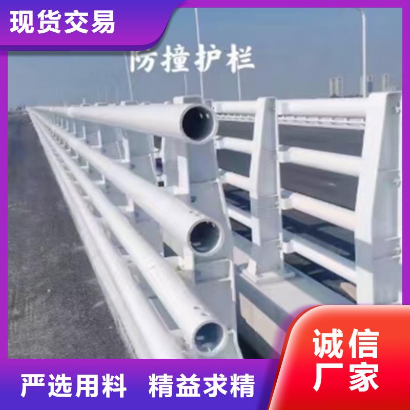 防撞护栏防撞护栏立柱从源头保证品质