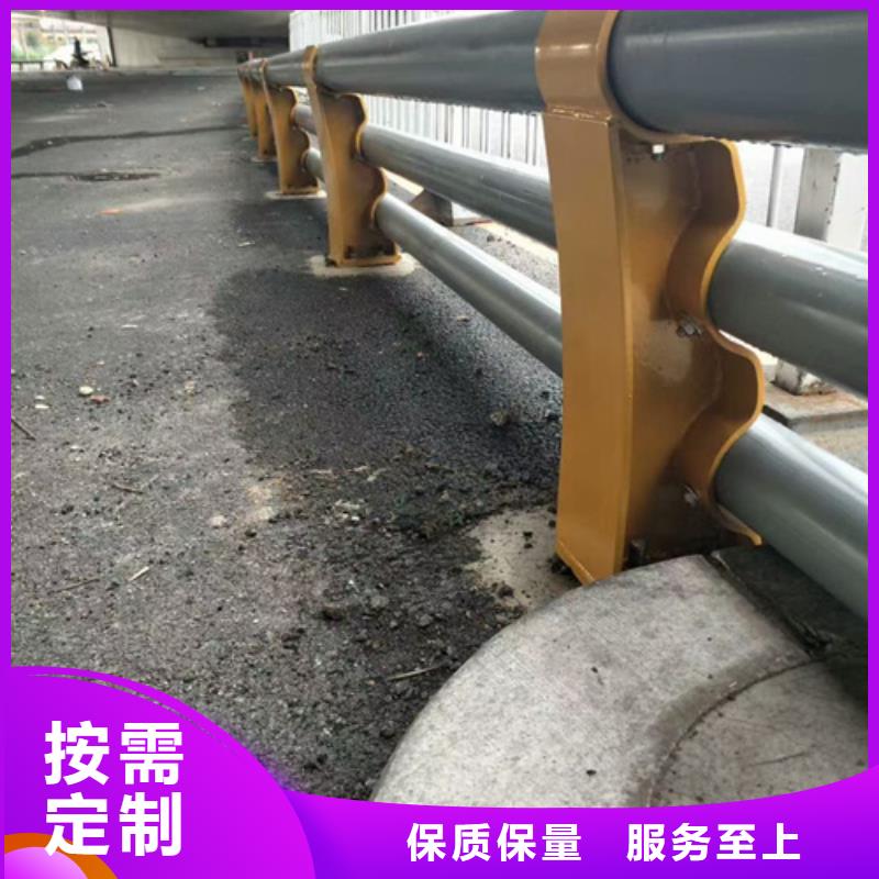 防撞护栏,交通护栏品质无所畏惧
