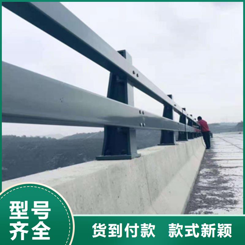 西和|康县|临夏|甘南|白银|酒泉防撞护栏 【桥梁护栏厂家】极速发货-星华