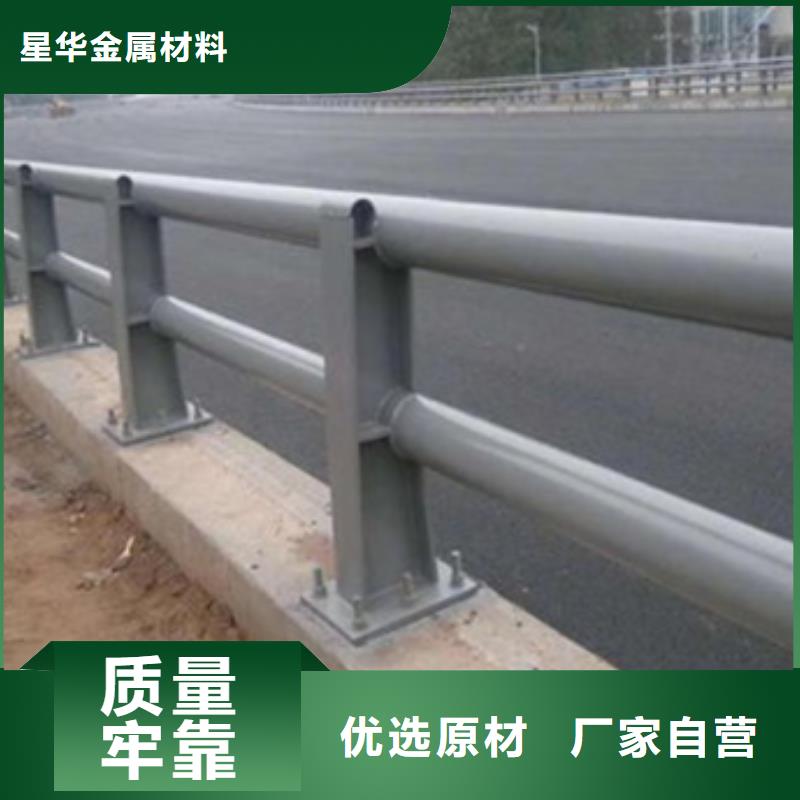 防撞护栏热镀锌立柱来图加工定制
