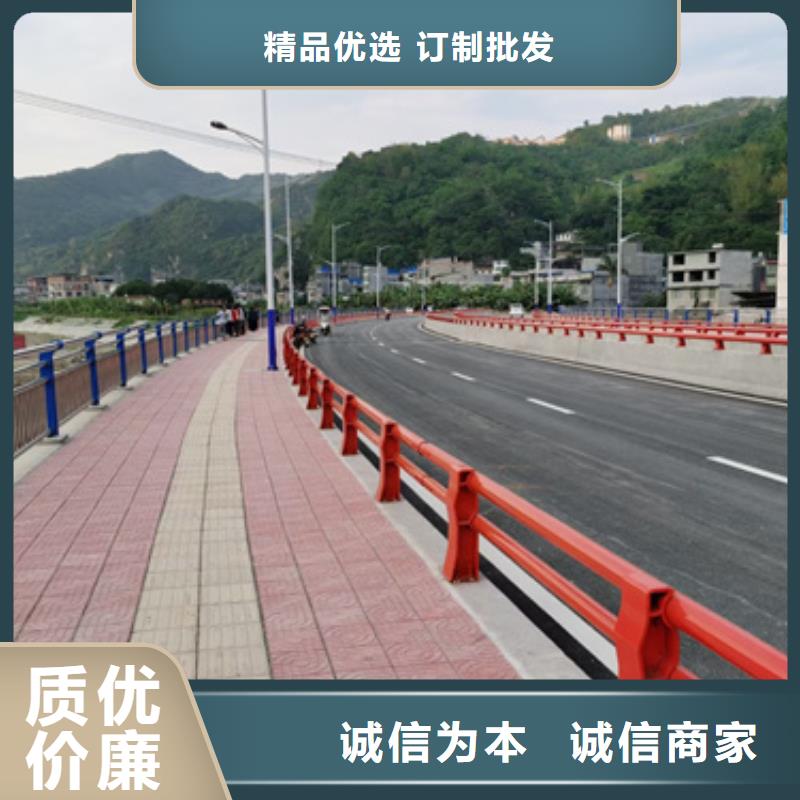 防撞护栏-道路隔离栏专业生产制造厂