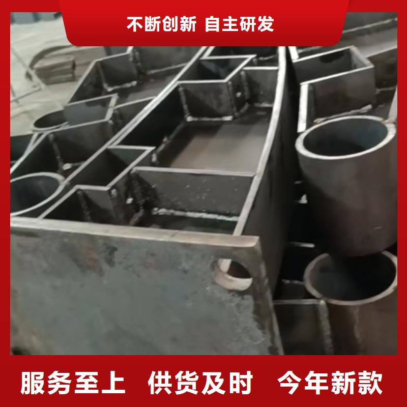 护栏立柱河道护栏品质之选