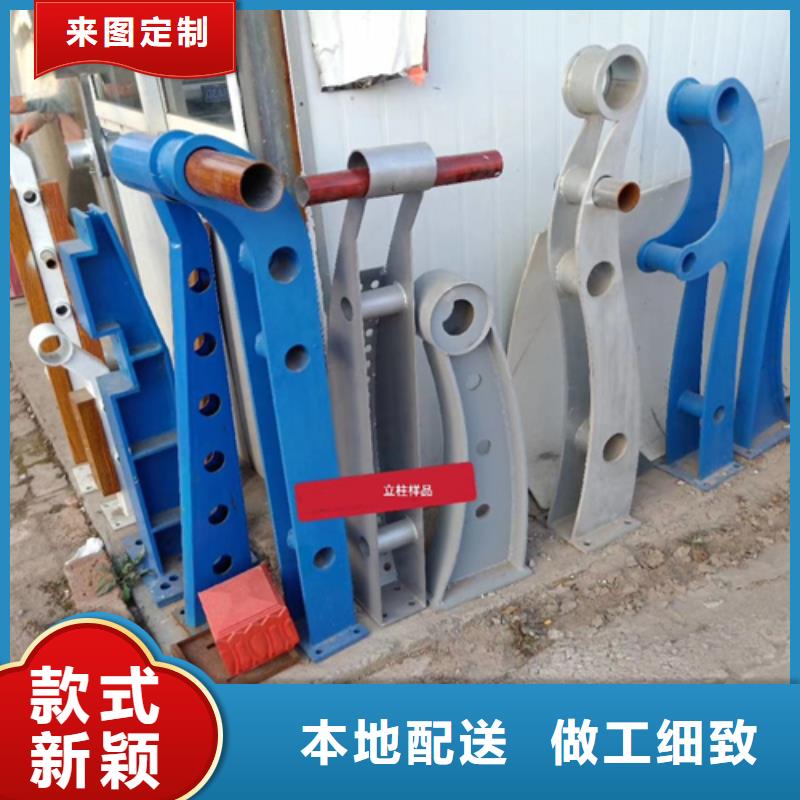 护栏立柱-不锈钢复合管护栏厂家多年实力厂家