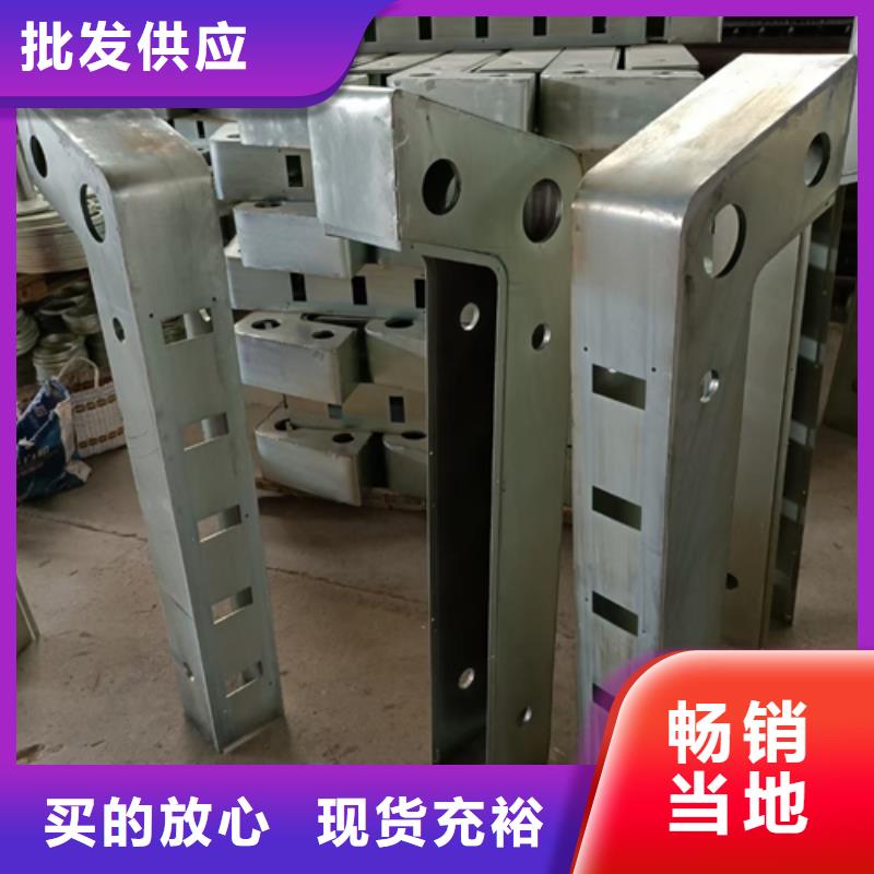 护栏立柱市政护栏拒绝中间商