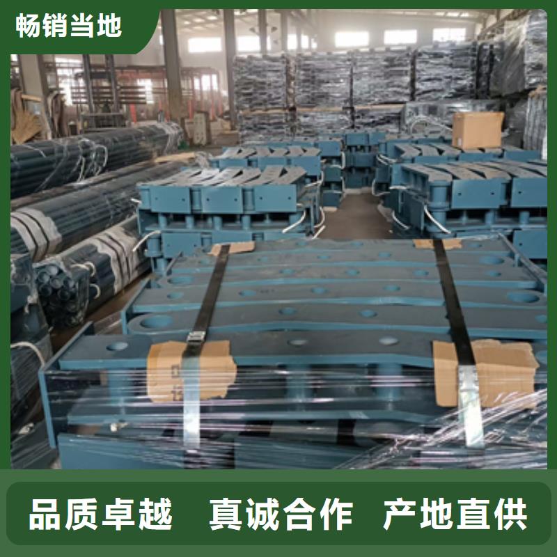 护栏立柱-304不锈钢复合管实拍品质保障