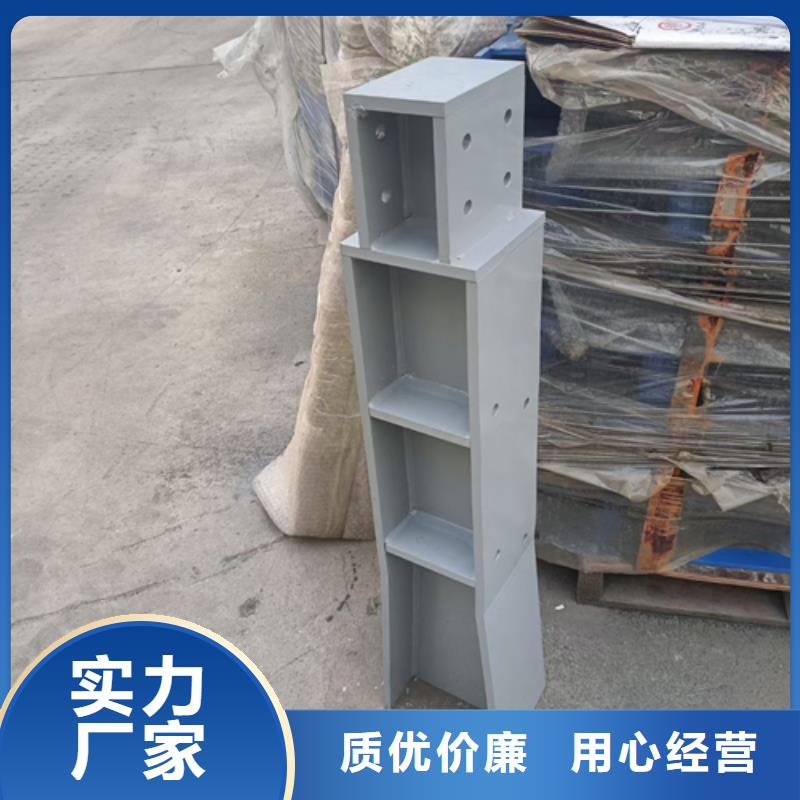 护栏立柱不锈钢复合管品质可靠