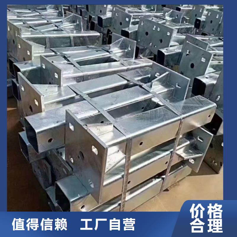 护栏立柱镀锌喷塑防撞栏货源足质量好